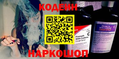 mdpv Конаково
