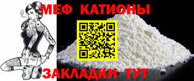 mdpv Конаково