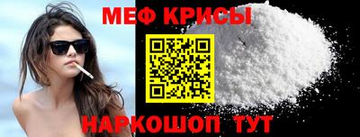 mdpv Конаково