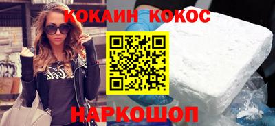 наркотики Коммунар