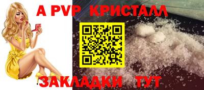 скорость Комсомольск-на-Амуре