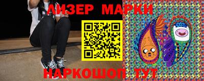 скорость Комсомольск-на-Амуре
