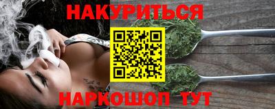 скорость Комсомольск-на-Амуре