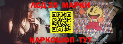 наркотики Коммунар