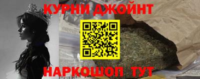 mdpv Конаково