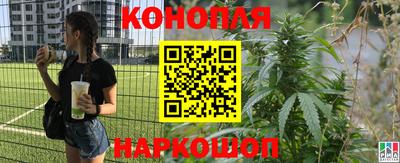 mdpv Конаково