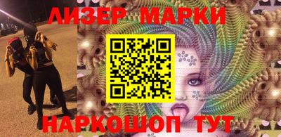 mdpv Конаково