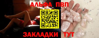 mdpv Конаково