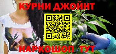 наркотики Коммунар