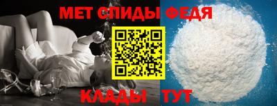 mdpv Конаково