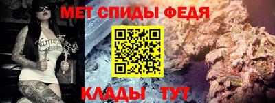 наркотики Коммунар