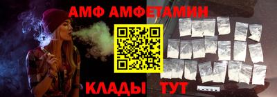 наркотики Коммунар