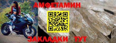 скорость Комсомольск-на-Амуре