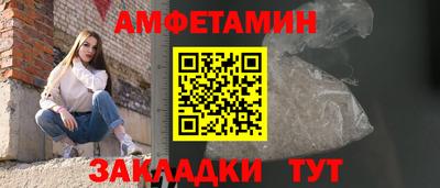 скорость Комсомольск-на-Амуре