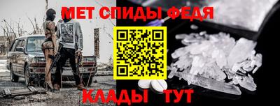 наркотики Коммунар
