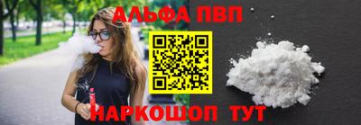 наркотики Коммунар
