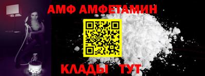 mdpv Конаково