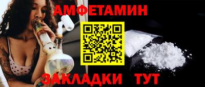 mdpv Конаково