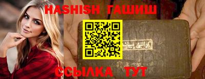 наркотики Коммунар