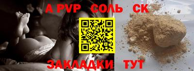 скорость Комсомольск-на-Амуре