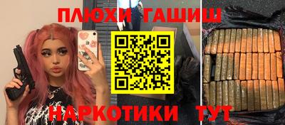 скорость Комсомольск-на-Амуре