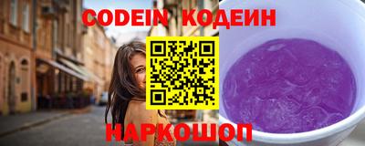 mdpv Конаково