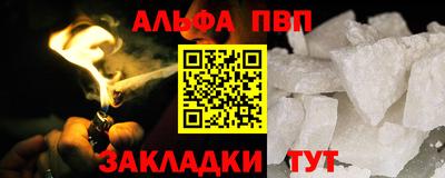 скорость Комсомольск-на-Амуре