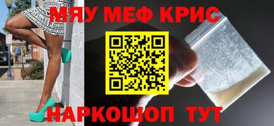 mdpv Конаково