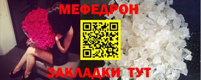 наркотики Коммунар