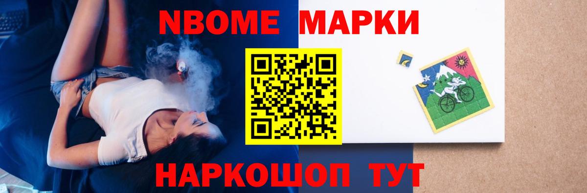 Когалым  LSD-25 экстази кислота  LSD-25 экстази кислота  Вход с VPN 