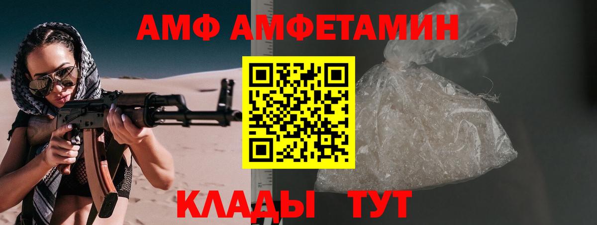 ЭКСТАЗИ Когалым